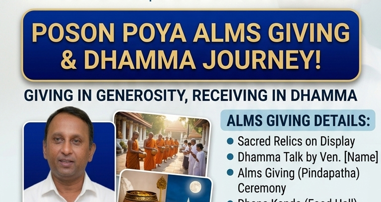 Poson day programme
